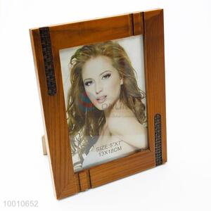 Good quality <em>photo</em> <em>frame</em>