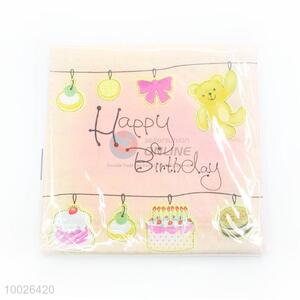 Lovely Bear Pattern Napkin for Party