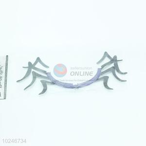 Festival Party Decorative Paper <em>Lantern</em>