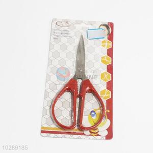 Household Cutting Paper Scissors