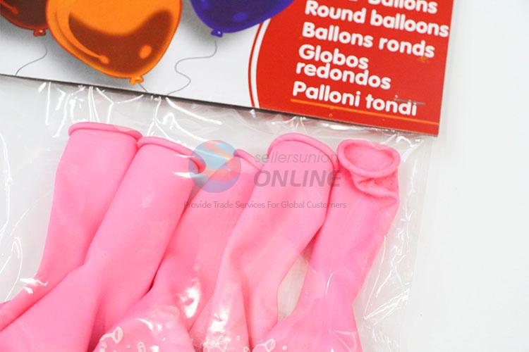 Fancy Design Decorate Graduation Party Balloons