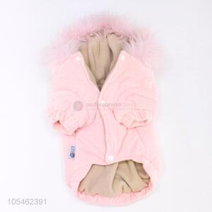 Superior quality winter <em>dog</em> <em>clothes</em> pet supplies