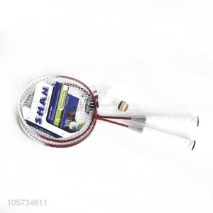 Wholesale Top Quality Kids Training <em>Badminton</em> Rackets with 1pc Ball