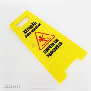 Cheap plastic warning <em>traffic</em> <em>sign</em>