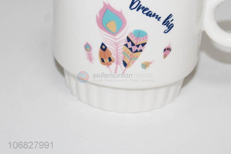 陶瓷杯