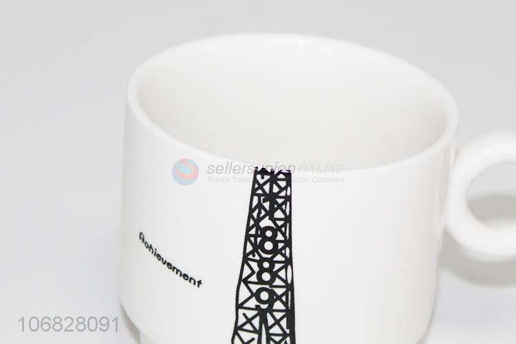 陶瓷杯