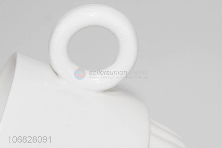 陶瓷杯