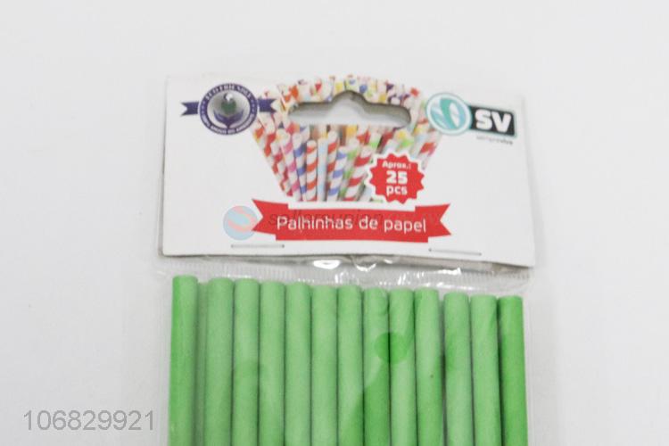 25 pc吸管