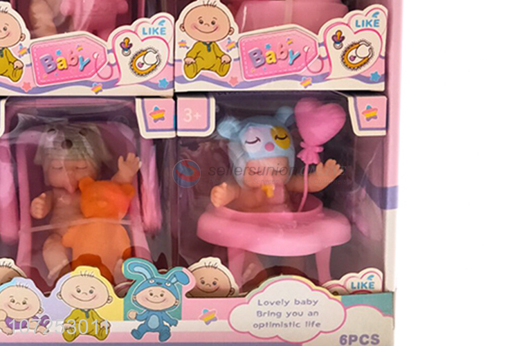New Product 6 Pieces Vinyl Doll Child Play House Toy Set