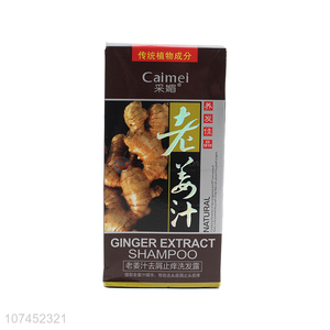 Best Sale 400Ml Ginger Extract Anti-Dandruff Itching Shampoo