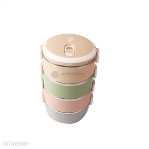 Good Quality Colorful Four-Layer Heat <em>Preservation</em> <em>Lunch</em> <em>Box</em>