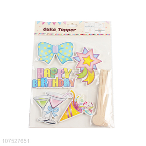 Hot Sale Cake Decoration <em>Bamboo</em> <em>Stick</em> Paper Cake Topper