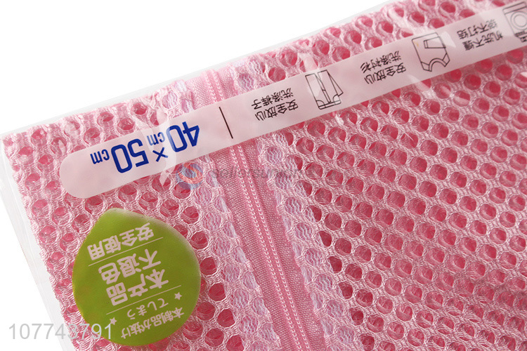Top Quality Colorful Laundry Bag Fashion Clothes Washing Bag