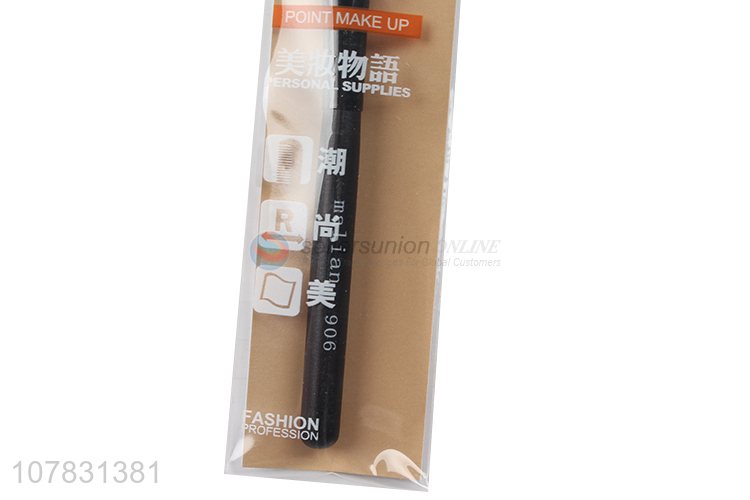 Good quality private label makeup tool eyeshadow blending brush
