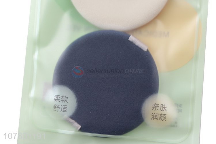 China manufacturer wet and dry non-latex pva makeup puff for BB cream