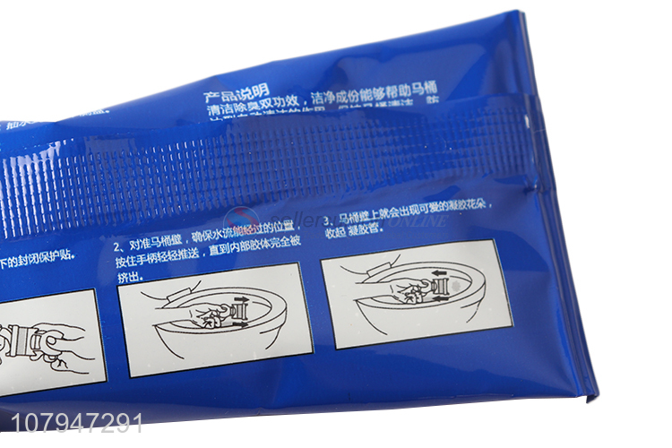 Good Quality Aromatic Toilet Cleaning Gel Toilet Cleaner