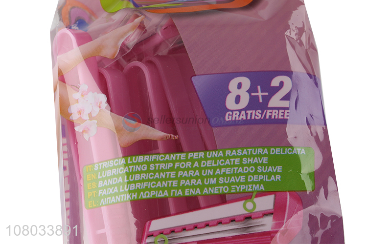 China factory disposable sensitive women's razor with lubricating strip