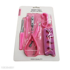 New arrival 7 pieces manicure pedicure set <em>stainless</em> <em>steel</em> <em>nail</em> clipper set