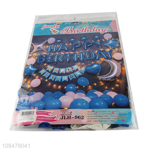 Factory price happy birthday balloon kids party decoration balloons