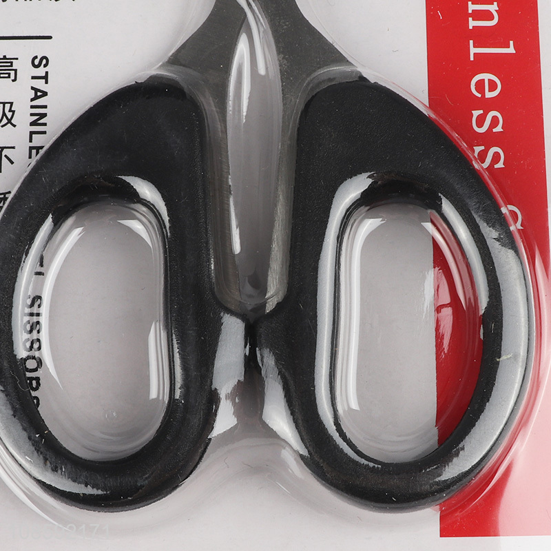High quality stainless steel paper scissors office scissors