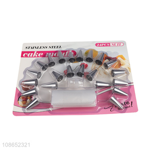 Yiwu market stainless steel cake decoration tool pastry nozzle tool set