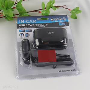 Factory Price 120W <em>Car</em> Charger <em>Cigarette</em> <em>Lighter</em> with 2 Sockets & 2 USB Ports