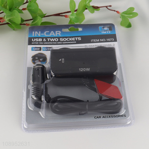 Hot Selling 120W <em>Car</em> Charger <em>Cigarette</em> <em>Lighter</em> with 2 Sockets 2 USB Ports