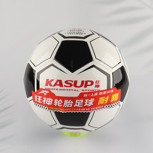 Online wholesale durable professional team sports <em>football</em> <em>soccer</em>
