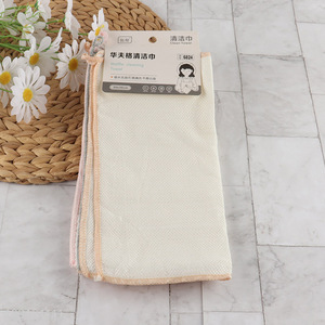 Good quality square home kitchen reusable <em>cleaning</em> <em>towel</em>