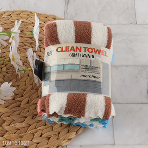 China supplier soft microfiber <em>cleaning</em> <em>towel</em> <em>cleaning</em> cloth for home