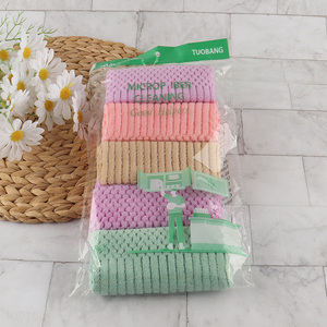 Hot products multicolor microfiber <em>cleaning</em> <em>towel</em> <em>cleaning</em> cloth