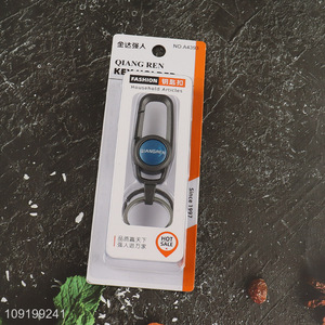 New Product Zinc Alloy Keychain Metal Car Keyring <em>Key</em> <em>Chain</em>