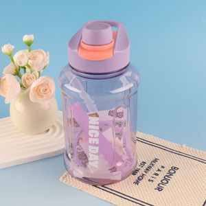 China Imports Plastic Fitness Sports Water Bottle with Shoulder Strap and <em>Straw</em>