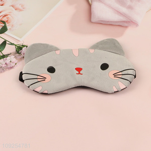 New arrival grey adjustable sleeping eye <em>mask</em> eye cover for sale