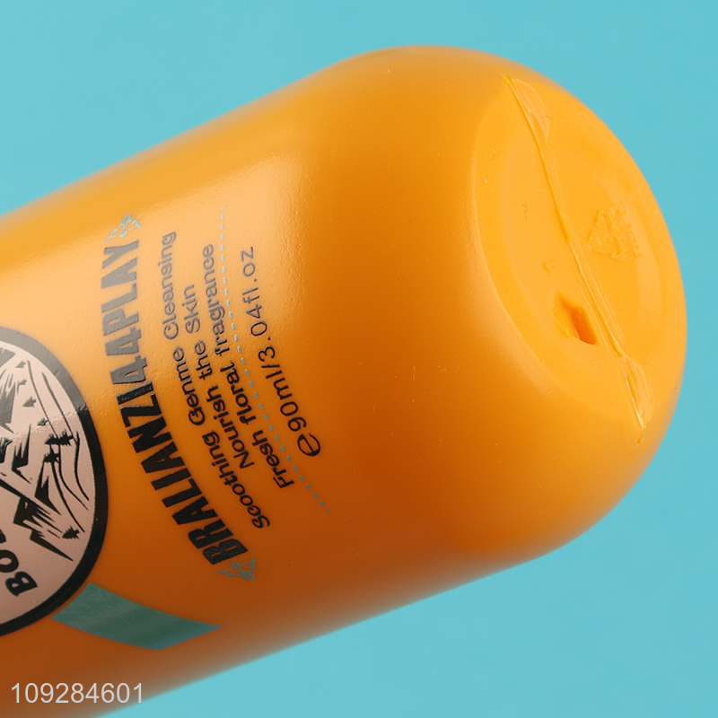 China products cleansing nourishing fragrance body wash shower gel