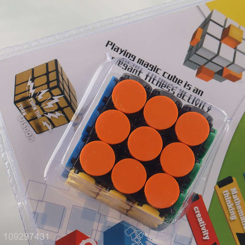 Low price kids rubik's cube toy magic cube toys
