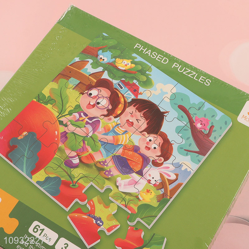 Good selling magnetic puzzle toys educational toys