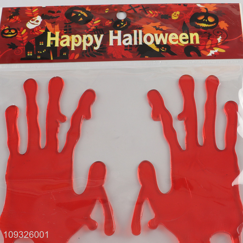 China products tpr Halloween decoration window sticker