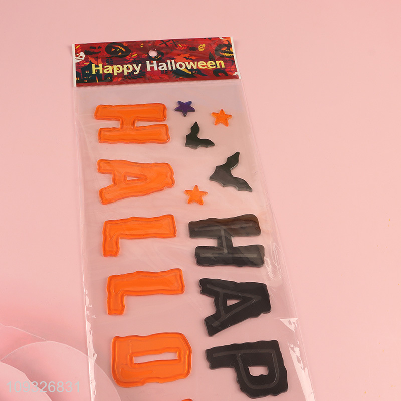 China supplier tpr Halloween sticker window sticker