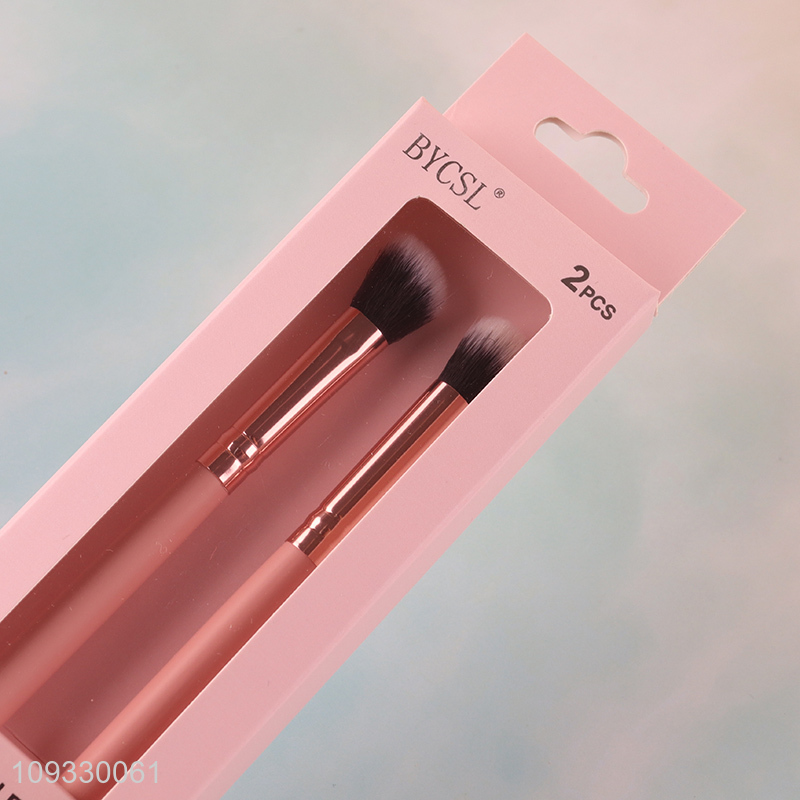 Top selling makeup tool two-piece makeup brush set