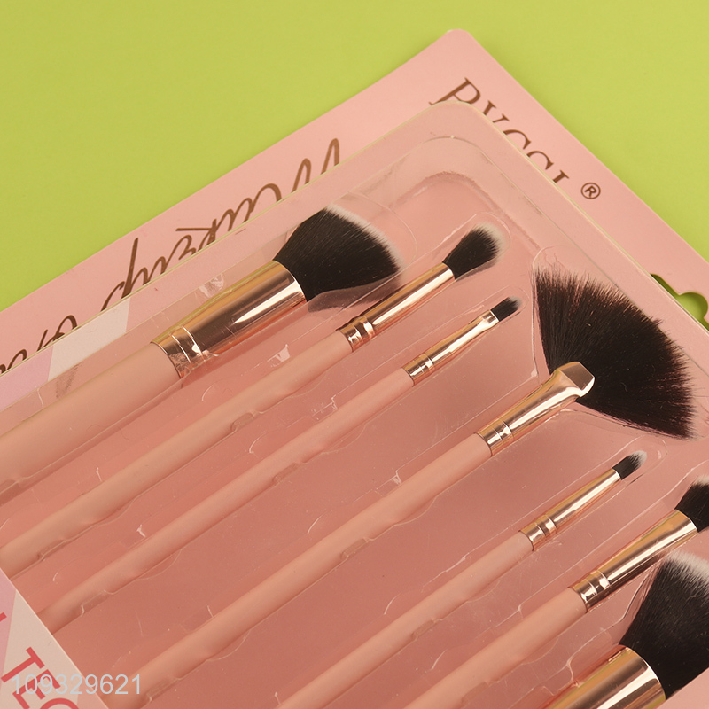 China wholesale 7-piece makeup tool makeup brush set