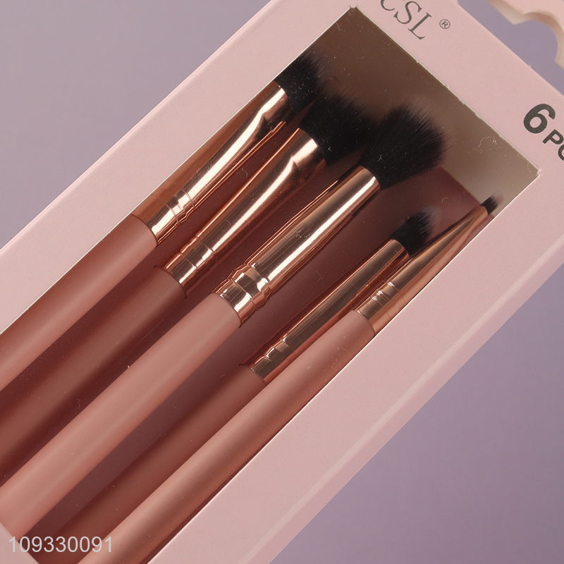 China products six-piece makeup brush set