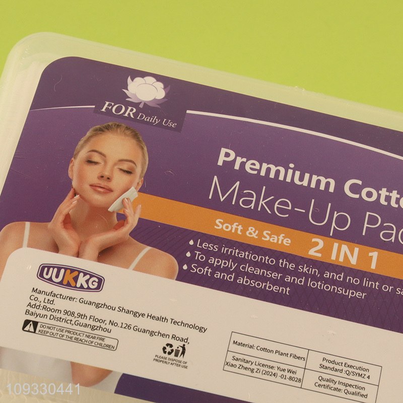China wholesale soft cotton pad makeup cotton