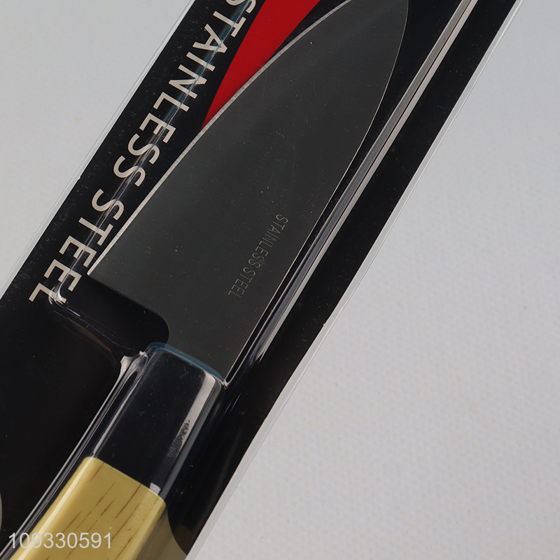 Top products 7inch stainless steel kitchen knife