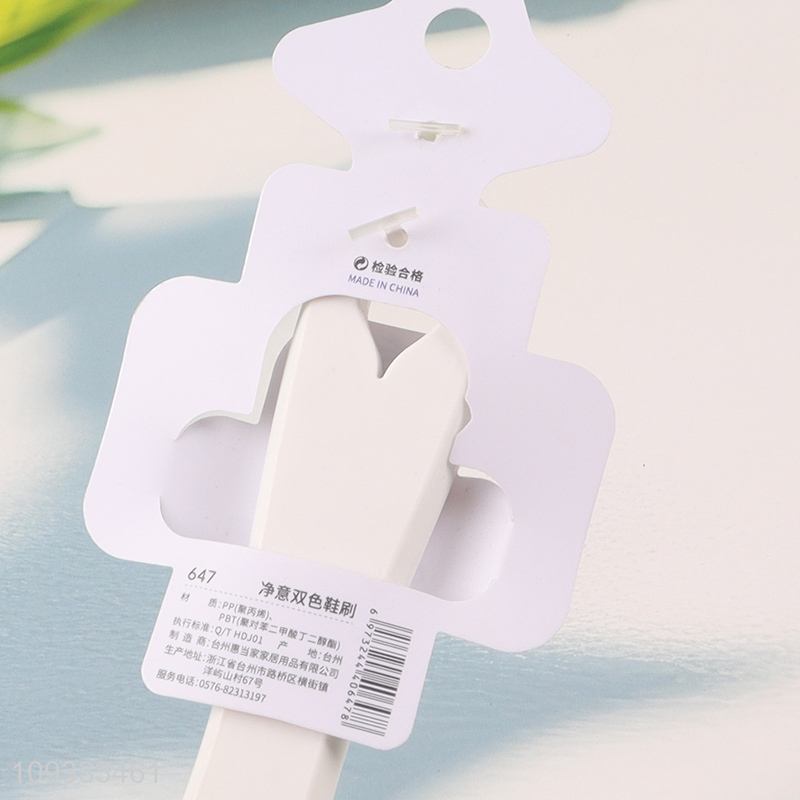 New arrival household cleaning brush shoes brush
