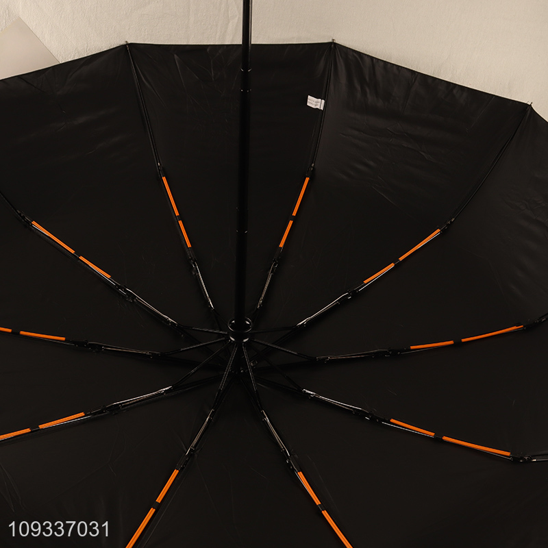 Good quality portable automatic folding rain umbrella