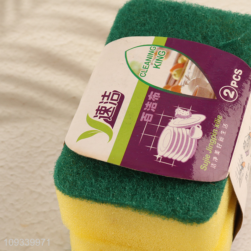 Latest products 2pcs kitchen cleaning sponge