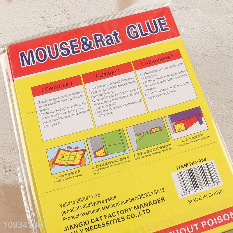 Low price home rat trap mouse rat glue