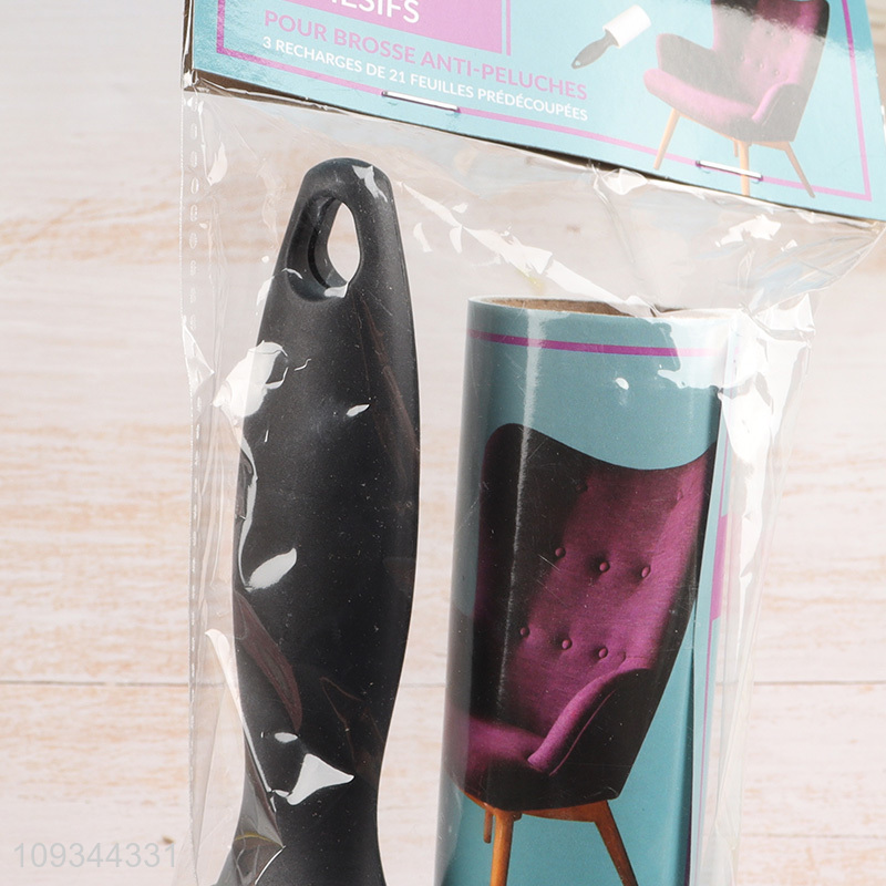 Low price 3pcs lint roller lint brush for household