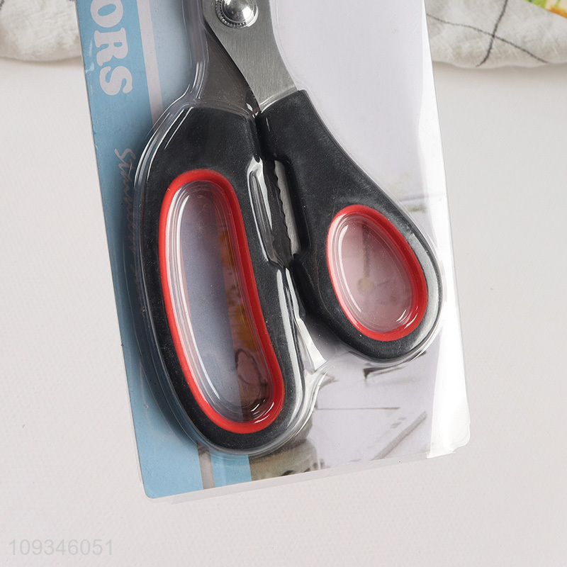 Online wholesale home restaurant kitchen scissors bone scissors